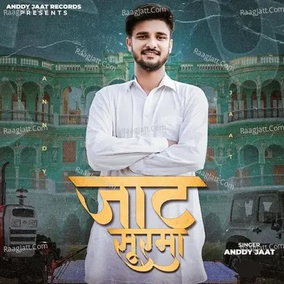 Jaat Surma Cover