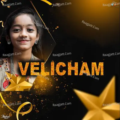 Velicham