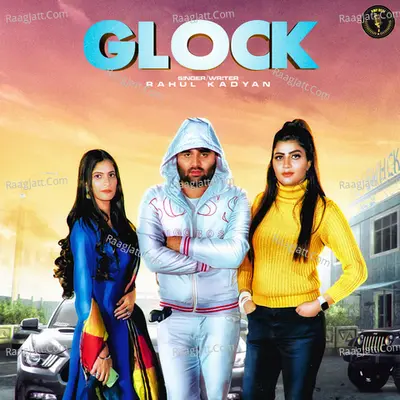 Glock Cover