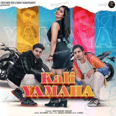 Kali Yamaha Cover