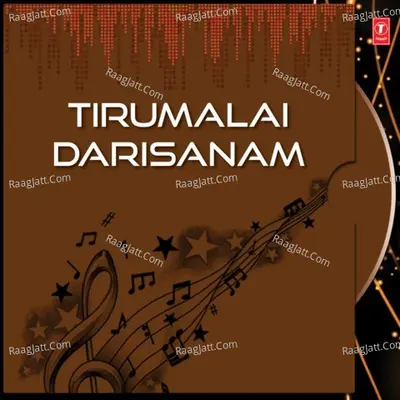 Tirumalai Darisanam - Devi