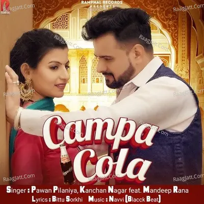 Mandeep Rana Image