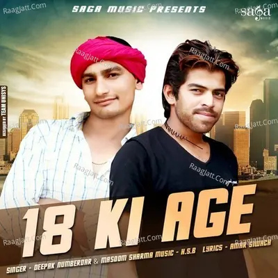 Deepak Numerdar Image
