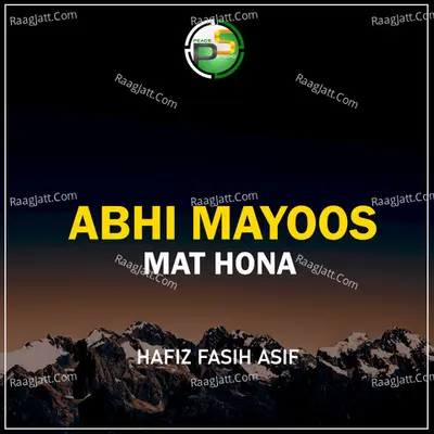 Hafiz Fasih Asif Image