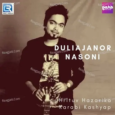 Duliajanor Nasoni Cover