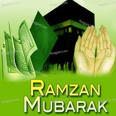Ramzan Mubarak Poster