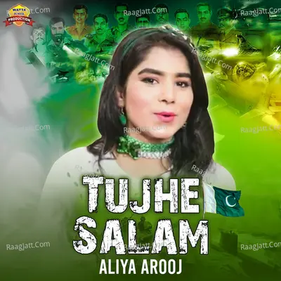 Tujhe Salam - Single