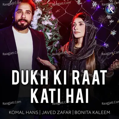 Dukh Ki Raat Kati Hai Poster