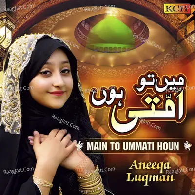 Main To Ummati Houn Poster