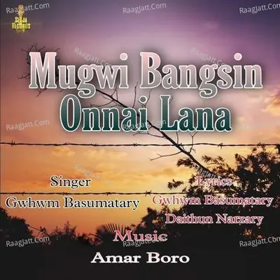 Mugwi Bangsin Onnai Lana Cover