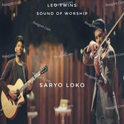 Saryo Loko Cover
