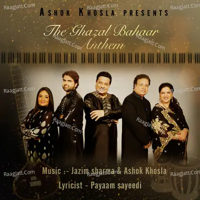 Ghazal Bahaar Anthem Cover