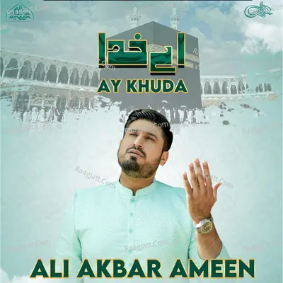 Ay Khuda Cover