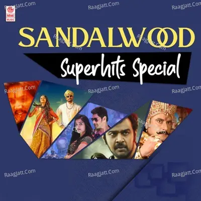 Sandalwood Superhits Special - 