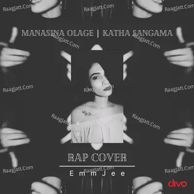 Manasina Olage (Cover) Cover
