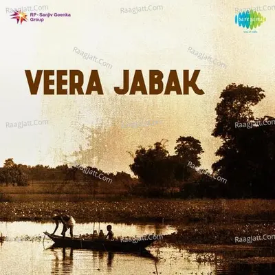 Veera Jabak Poster