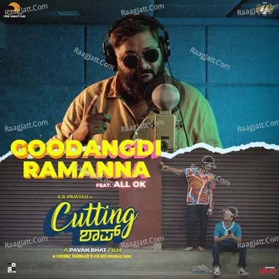 Goodangdi Ramanna (feat All.Ok) (From "Cutting Shop") Cover