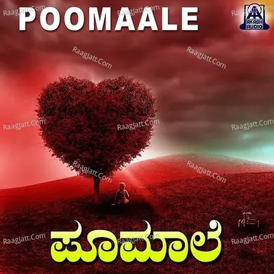 Poomaale - Hemanth