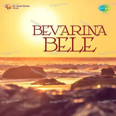 Bevarina Bele Poster