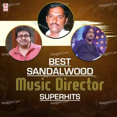 Best Sandalwood Music Director Superhits - Kunnakudi Vaidyanathan