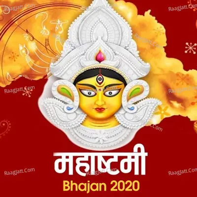 Mahastami Bhajan 2020 Poster