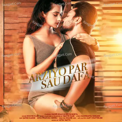 Arziyo Par Sau Dafa - Single Cover