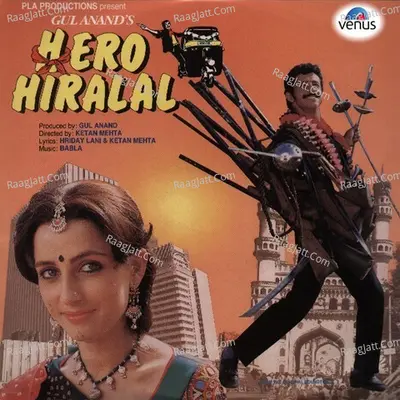Hero Hiralal Poster
