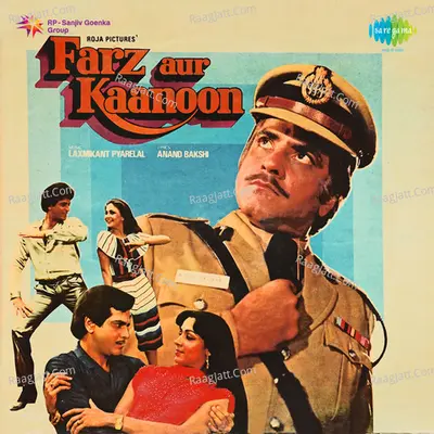 Farz Aur Kaanoon - Asha Bhosle