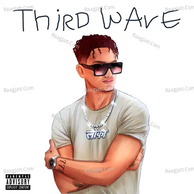 Third Wave Poster