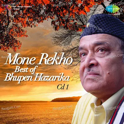 Best Of Bhupen Hazarika Poster