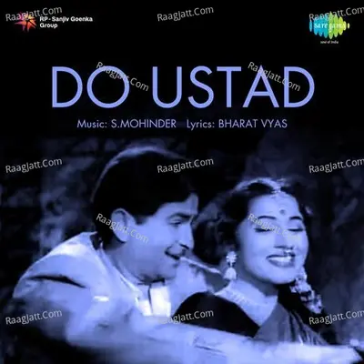 Do Ustad - Asha Bhosle