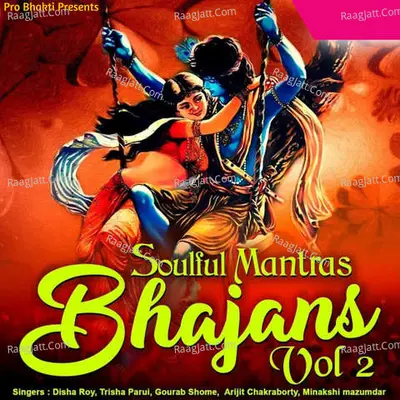 Soulful Mantras Bhajans Vol. 2 Cover