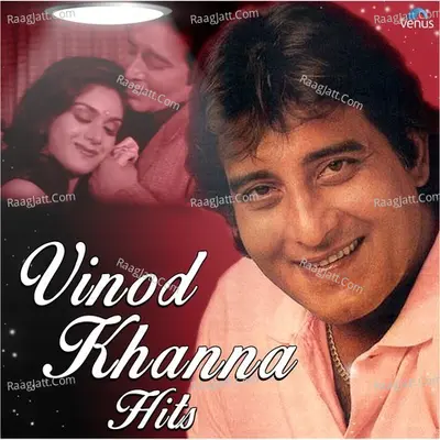 Vinod Khanna Hits Poster