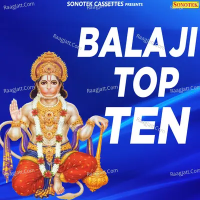 Bala Ji Top Ten Poster