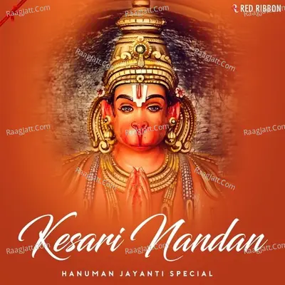 Kesari Nandan- Hanuman Jayanti Special Poster
