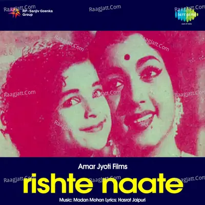 Rishte Naate - Lata Mangeshkar