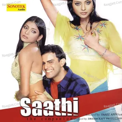 Saathi Poster