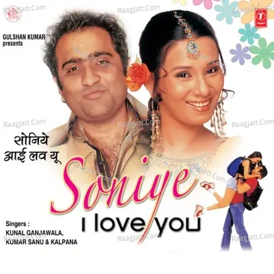 Soniye I Love You Poster