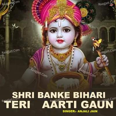 Shri Banke Bihari Teri Aarti Gaun Cover