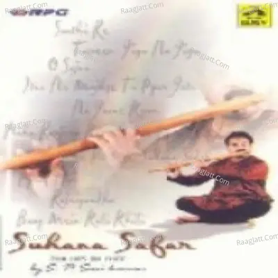 S P Sasikumar Flute Hits Of S Chowdhury Poster