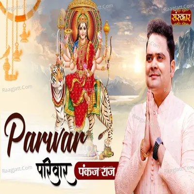 Parivar Cover