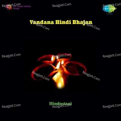 Vandana Hindi Bhajan Poster