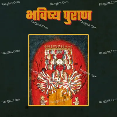 Bhavishya Puran Poster