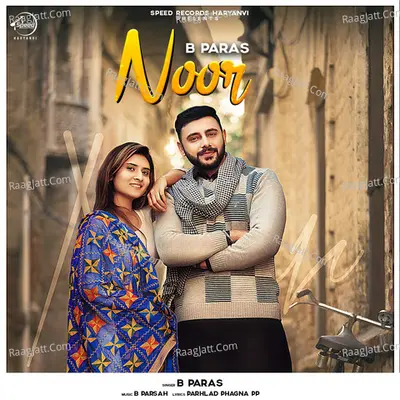 Noor Cover