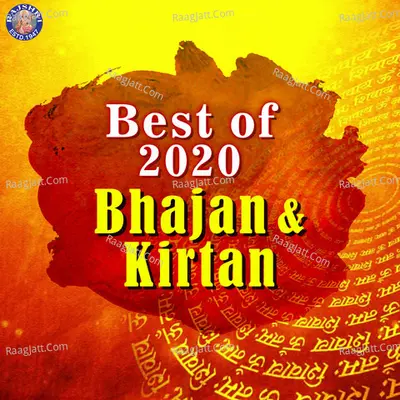 Best of 2020 - Bhajan & Kirtan - 