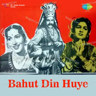 Bahut Din Huye - Lata Mangeshkar