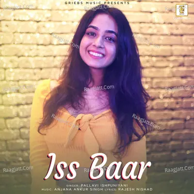Iss Baar Cover