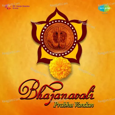 Bhajanavali - Prabhu Vandan Poster