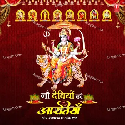 Nau Deviyon Ki Aartiyan Poster