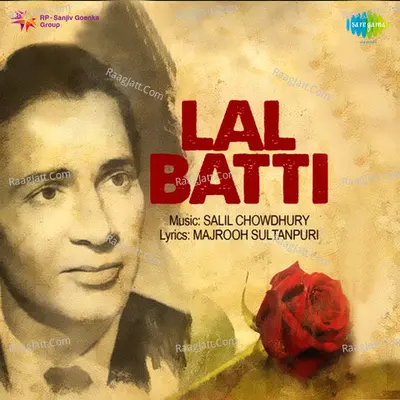 Lal Batti Poster